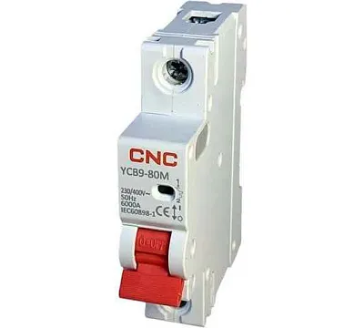 Цилиндрический мотор-редуктор A252 (i=13.95) вал вх./вых. 120*19/25 мм