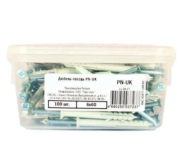 Дюбель-гвоздь PN-UK с потайной манжетой 6х60 нейлон контейнер (уп.100шт) Партнер 44912 