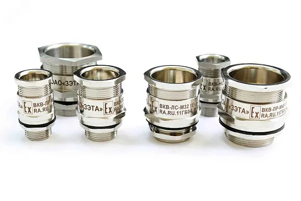 Ех-кабельный ввод ВКВ2-НС-М20-14 1Ex db e II Gb X ГОФРОМАТИК 