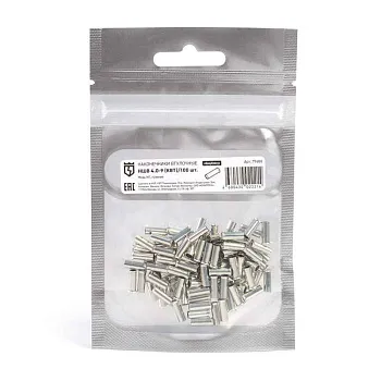 Наконечник НШВ 4.0-9 КВТ 79480