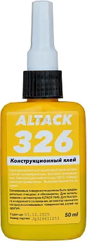 Клей акриловый ALTACK 326  50 мл
