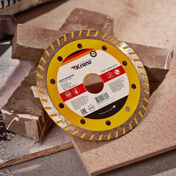 Диск отрезной алмазный Turbo 125х22.2мм Kranz KR-90-0121 