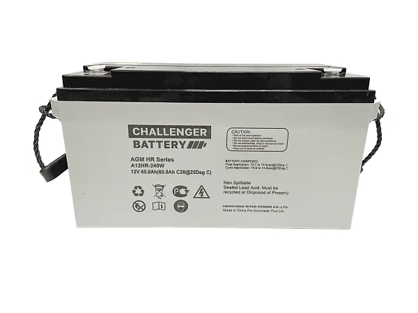 АКБ A12HR-240W - купить в Москве - ООО Гамма-компоненты