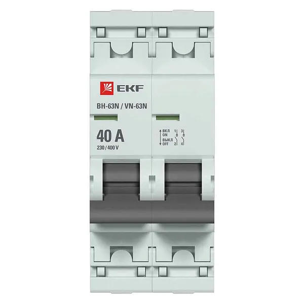 Выкл.нагрузки 2Р 40А (ВН-63N) PROxima 