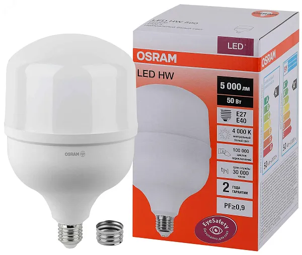 Лампа ЛЕД  E27/Е40  50Вт 6,5К LED HW 50SW/865 230V RU OSRAM