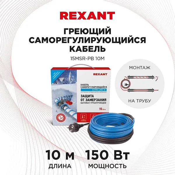Кабель витая пара, S/FTP, CAT 6A, ZH нг(A)-HF, 4х2х0,575мм, 23AWG, INDOOR, SOLID, серый, 305м REXANT PRO | 02-0325 | REXANT