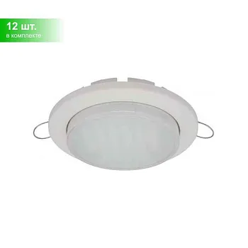 ЖВП 14В2Еx-100-021 свет-к