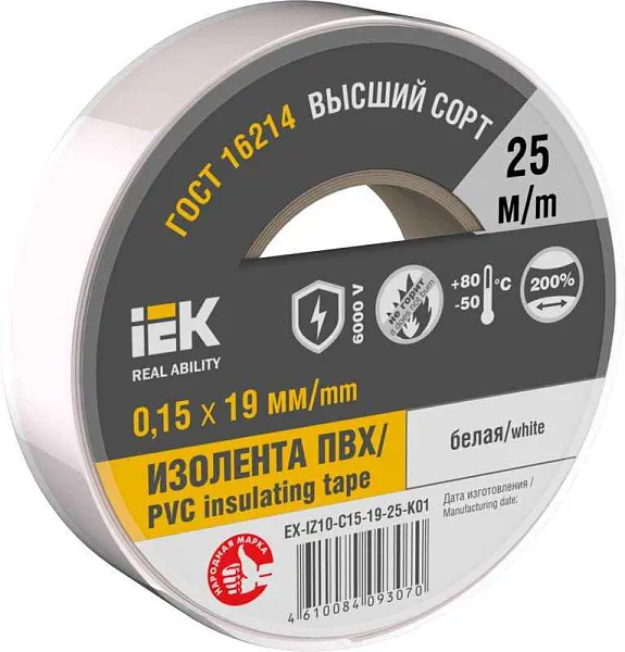 Изолента 0.15х19мм (рул.25м) бел. IEK EX-IZ10-C15-19-25-K01 