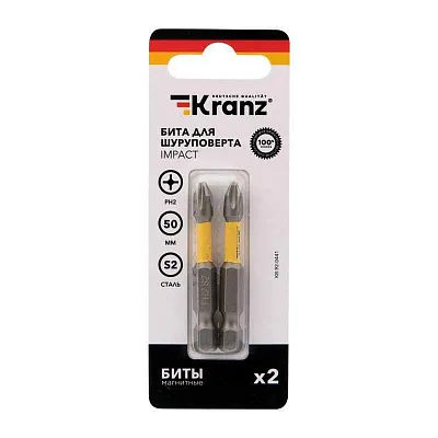 Бита для шуруповерта IMPACT PH2х50мм (уп.2шт) Kranz KR-92-0441 