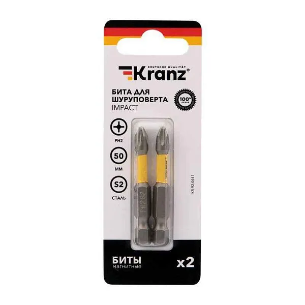Бита для шуруповерта IMPACT PH2х50мм (уп.2шт) Kranz KR-92-0441 