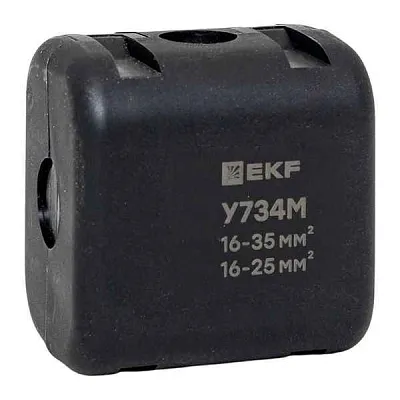 Сжим ответвительный У-734М (16-35/16-25кв.мм) (орех) StreamLine EKF y734m 