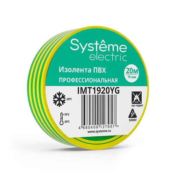 Изолента ПВХ 0.13х19мм (рул.20м) желт./зел. SE IMT1920YG 