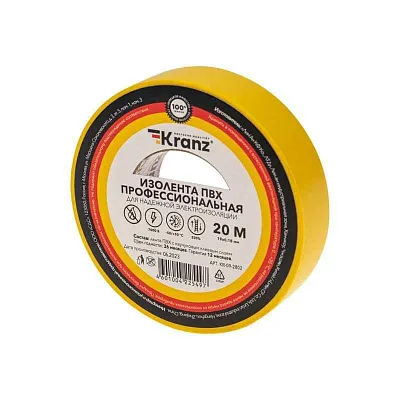 Изолента ПВХ профессиональная 0.18х19мм 20м желт. Kranz KR-09-2802 