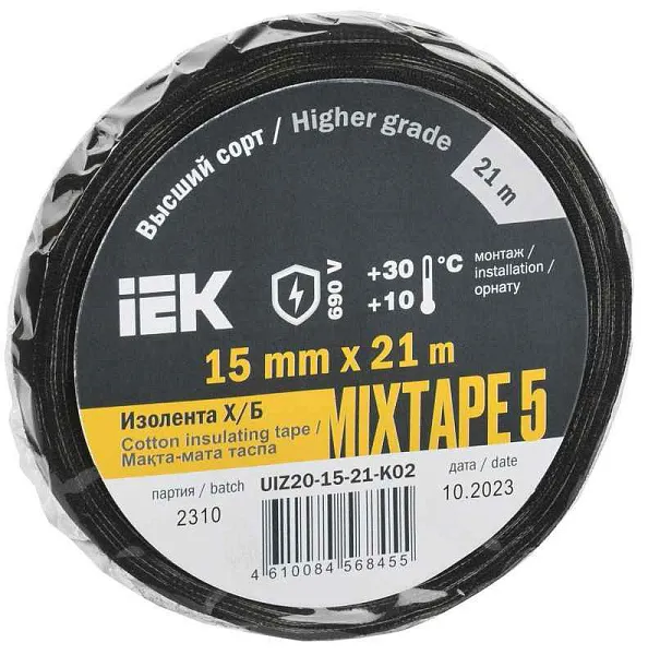 Изолента Х/Б 15мм 21м MIXTAPE 5 IEK UIZ20-15-21-K02 