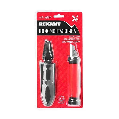 Нож монтажника нержавеющая сталь двухсторонняя заточка лезвие 33мм Rexant 12-4931 