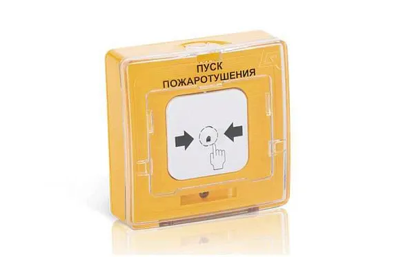 Устройство дистанционного пуска электроконтактное адресное УДП 513-11 ИКЗ-R3 "ПУСК ПОЖАРОТУШЕНИЯ" с встроен. изолятором короткого замыкания желт. Рубеж Rbz-330828 