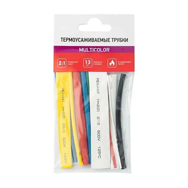 Набор трубок термоусадочных тонкостен. №3 (АССОРТИ) разноцвет. Rexant 29-0103 
