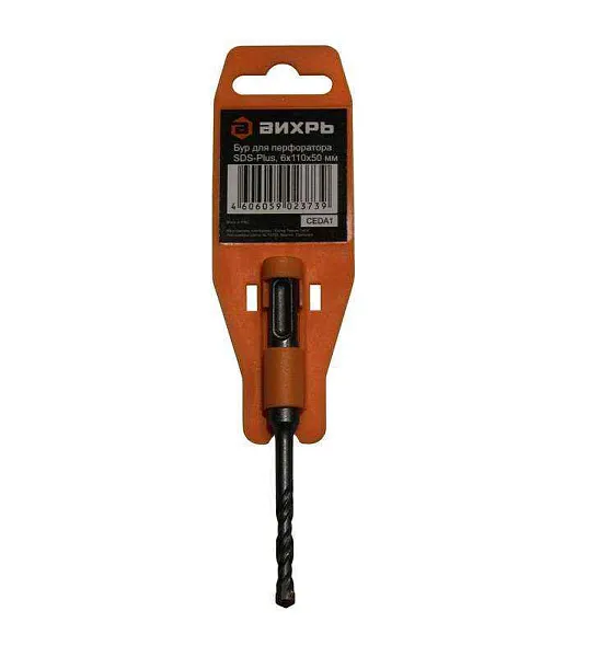 Бур по бетону 6х110х50 SDS-Plus Вихрь 73/10/7/1 