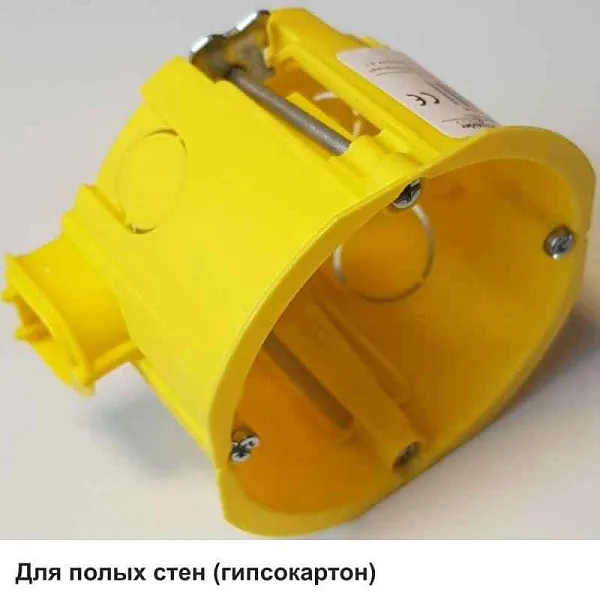 Коробка IMT35150 с соединителем IMT35180 DIY SE IMT351581 