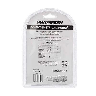 Мультиметр портативный М-182 (DT-182) PROCONNECT 13-3014 