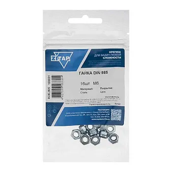 Гайка самоконтрящаяся М6 DIN 985 цинк. (пакет) (уп.16шт) Tech-Krep/Zitar 103031