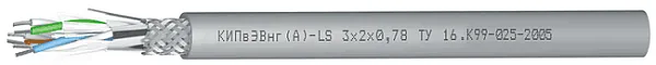 КИПвЭВнг(A)-LS&nbsp;4x2x0,78&nbsp;|&nbsp;703&nbsp;|&nbsp;Спецкабель