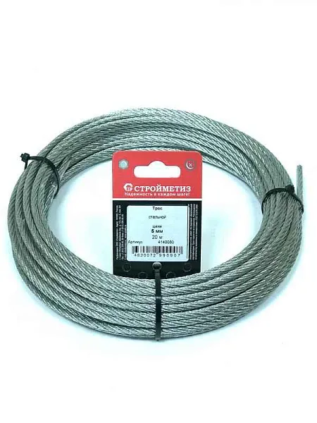 Трос стальной 5.0мм DIN 3055 цинк (уп.20м) подвес СТРОЙМЕТИЗ 4140080 