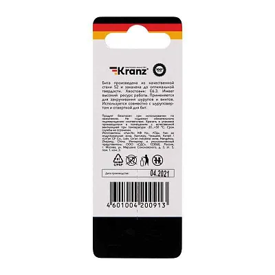 Бита для шуруповерта IMPACT PH2х50мм (уп.2шт) Kranz KR-92-0441 