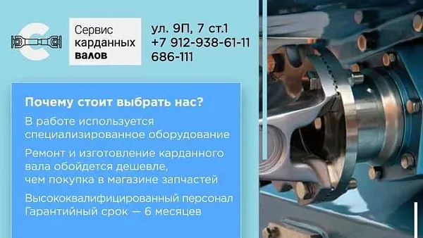 Цилиндрический мотор-редуктор B511A-N(1/5.27)GN3B3-TS68