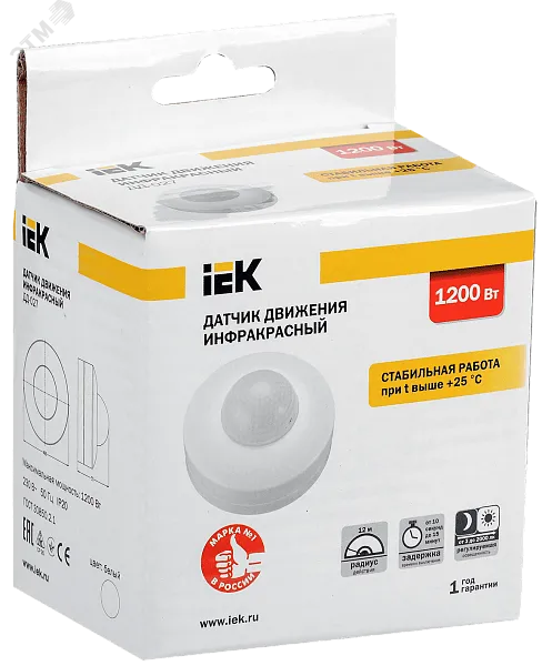 Датчик движ.ДД ИК бел. потолоч.1200Вт, угол обз.360, дальность 12м NS-IRM08-WH Navigator 61581