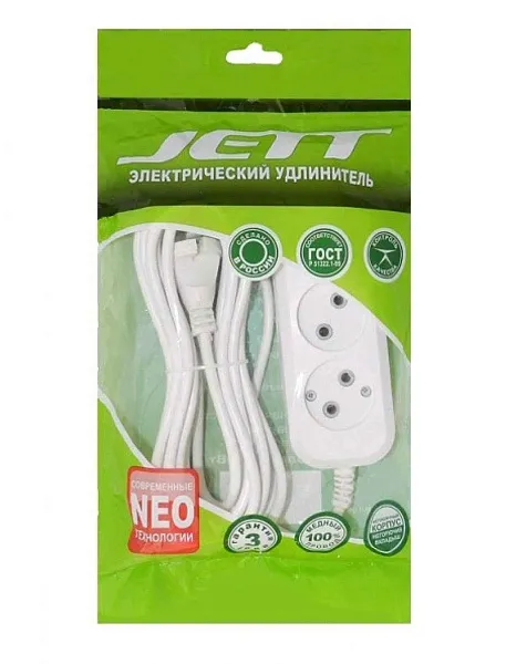 Удлинитель  5м  3 роз. с заземл. 10А (3x 0,75мм2) Navigator 71453