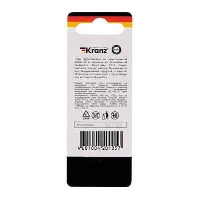 Бита шестигранная HEX4х50мм для шуруповерта (уп.2шт) Kranz KR-92-0422-1 