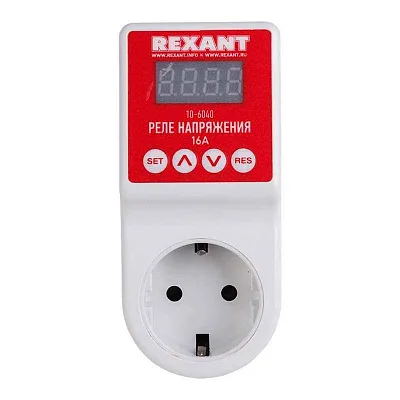 Реле напряжения «вилка-розетка» с дисплеем 16А Rexant 10-6040 