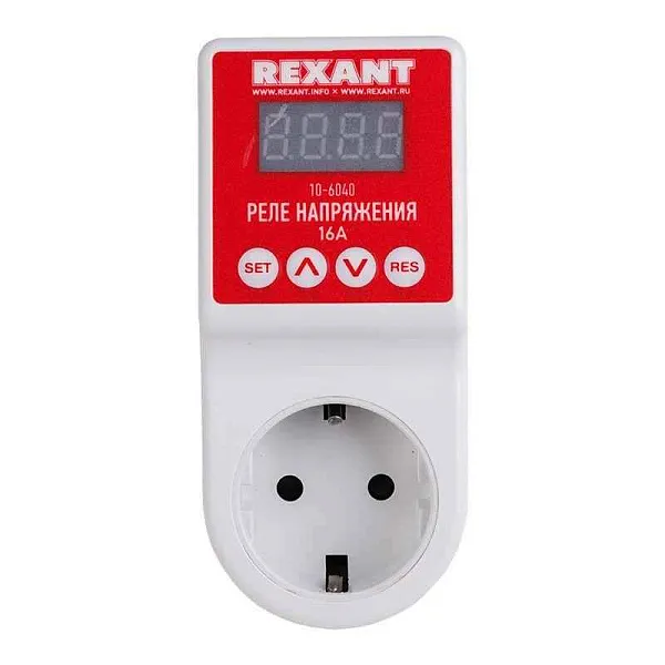 Реле напряжения «вилка-розетка» с дисплеем 16А Rexant 10-6040 