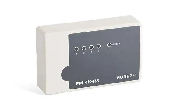 Модуль релейный адресный РМ-4К-R3 Рубеж Rbz-337438 
