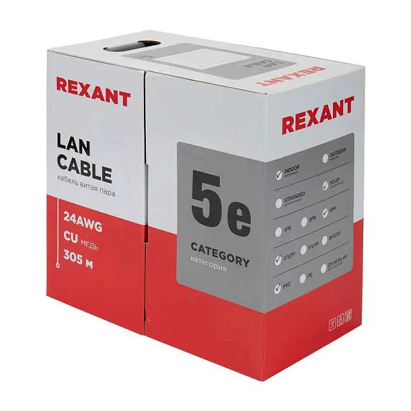 Кабель витая пара U/UTP, CAT 5e, PVC, 4PR, 24AWG, INDOOR, STRANDED, серый, 305м REXANT