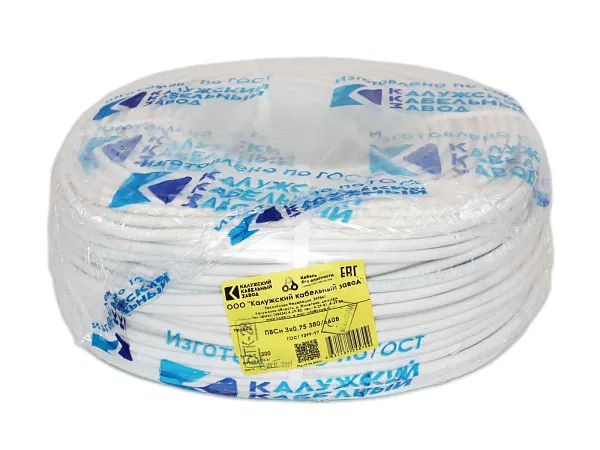 Провод ПВС 3x0,75 (бел) (ПВСн 3x0,75) ККЗ, РФ