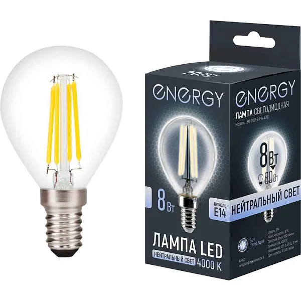 Лампа ЛЕД  E14  8,0Вт шар мат.4К GLDEN-G45F-B-8-230-E14-4000  Gеnеral