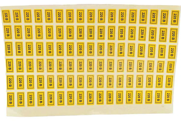 Наклейка "Символ 220В" (10x15мм) EKF PROxima