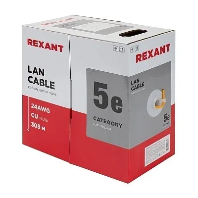 Кабель витая пара, U/UTP, CAT 5e, ZH нг(A)-HF, 2х2х0,52мм, 24AWG, INDOOR, SOLID, серый, 305м REXANT PRO | 02-0002 | REXANT