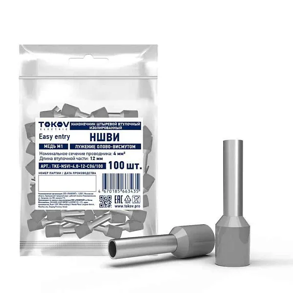 Наконечник штыревой втулочный изолированный НШВИ 4.0-12 TOKOV ELECTRIC TKE-NSVI-4.0-12-C06/100 