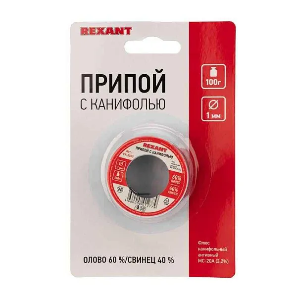 Припой с канифолью 100гр. d1.0мм Rexant 09-3203 