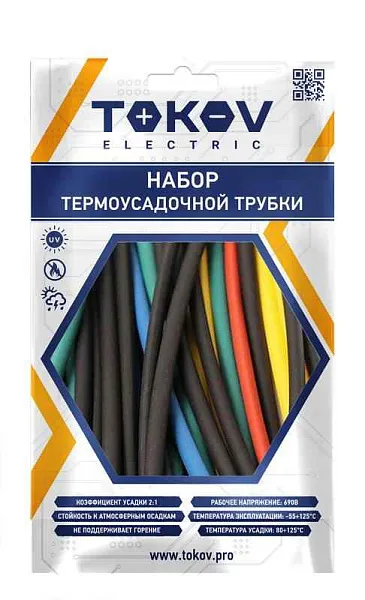 Набор трубок термоусадочных 2/1 100мм 21шт (7 цветов по 3шт) TOKOV ELECTRIC TKE-THK-2-0.1-7С 