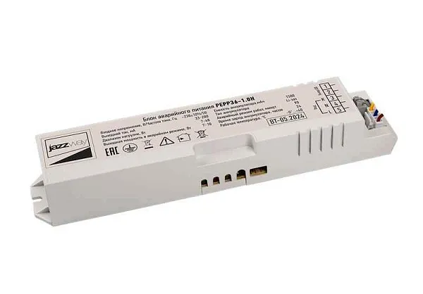 Блок аварийного питания БАП PEPP36-1.0H IP40 7-48Вт универс. JazzWay 5046009 