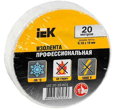 Изолента ПВХ 0.18х19мм бел. (рул.20м) IEK UIZ-20-10-K01 