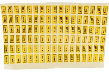 Наклейка "Символ 220В" (10x15мм) EKF PROxima