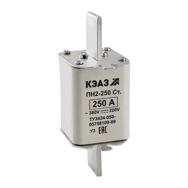 Вставка плавкая ПН2 250 С 160А У3 КЭАЗ 120118 