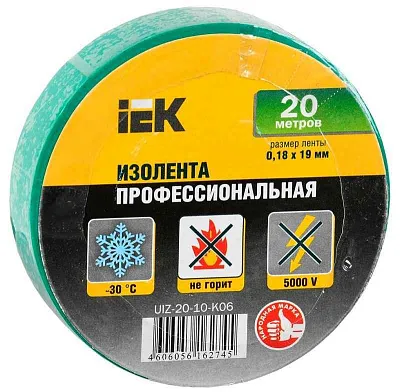 Изолента ПВХ 0.18х19мм зел. (рул.20м) IEK UIZ-20-10-K06 