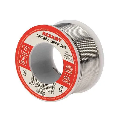 Припой с канифолью 100гр. d1.0мм Rexant 09-3203 