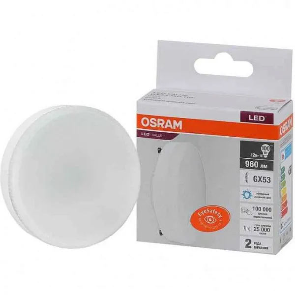 Лампа ЛЕД  GX53 12W/865  LVGX53100 12SW/865 RU OSRAM